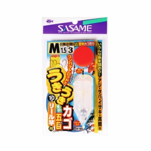 ささめ針(SASAME) W-665 うきうき堤防カゴ五目 リール竿用 M