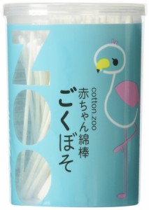 平和メディク コットン・ZOO赤ちゃん綿棒ごくぼそ 200本