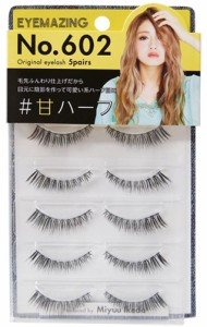 銀座コスメティックラボ EYEMAZING No602 池田美優プロデュースデザイン