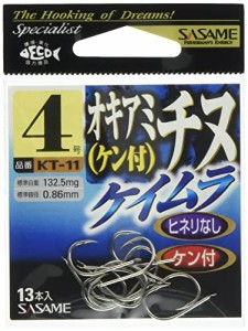 ささめ針(SASAME) KT-11 オキアミチヌ ケイムラ 3号