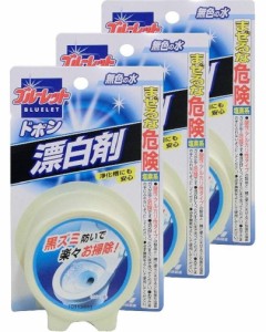 【まとめ買い】ブルーレット ドボン 漂白剤 トイレタンク洗浄剤 無色の水 120ｇ×3個