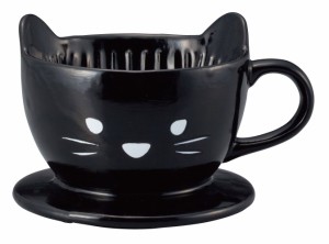 サンアート かわいい食器  猫 のキッチン用品  黒ねこ コーヒー ドリッパー 直径13.5cm 黒