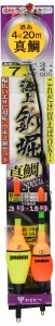 がまかつ(Gamakatsu) 海上釣堀パーフェクト仕掛 青物SP KT006 9号-ハリス4. 45115-9-4-07