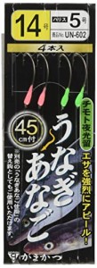 ［送料無料］がまかつ(Gamakatsu) 糸付ウナギ・アナゴ替鈎 夜光仕様 UN602 14号-ハ