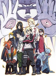 BORUTO -NARUTO THE MOVIE- [Blu-ray]