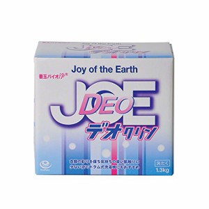 エコプラッツ 善玉バイオ浄 JOE デオクリン 無香料のエコ洗剤 粉末 1.3kg (1箱)