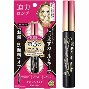 ヒロインメイク ロング＆カールマスカラ アドバンストフィルム 01 漆黒ブラック 6g 強力カール お湯+洗顔料オフ