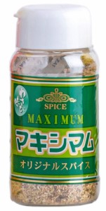 中村食肉 魔法のス パ イ ス マキシマム わさび味 120g