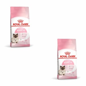 ROYAL CANIN ロイヤルカナン マザー＆ベビーキャット 母猫 子猫用 400g×2個