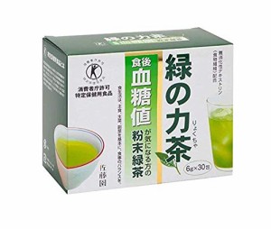 佐藤園のトクホのお茶 緑の力茶(血糖値) 30包 特定保健用食品