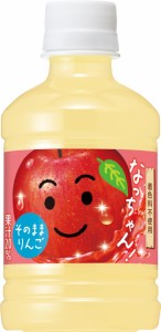 サントリー なっちゃん りんご 280ml ペット×24本