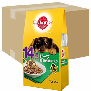 ペディグリー シニア犬 14歳から用 ビーフ＆緑黄色野菜 210g(70g×3袋)×48個 ドッグフード・パウチ