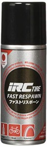 IRC(アイアールシー) チューブレスタイヤ用修理剤FAST RESPAWN 999915