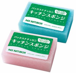 PAX NATURON(パックスナチュロン) キッチンスポンジ 1個 (カラーアソート) 食器用スポンジ