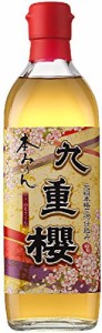 九重味淋 本みりん 九重櫻 瓶 [ 愛知県 500ml ]