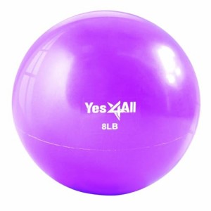 [送料無料]イエスフォーオール(Yes4All) トーニングボール メディシンボール ウェイトトーニ