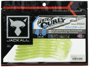 JACKALL(ジャッカル) ワーム フリックカーリー 4.8インチ チャートバックシャッド