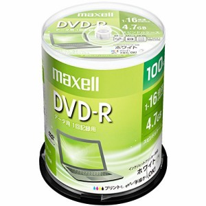 maxell データ用 D V D-R 4.7GB 1-16倍速 プリンタブルホワイト 100枚スピンドルケース DR47PWE.100SP