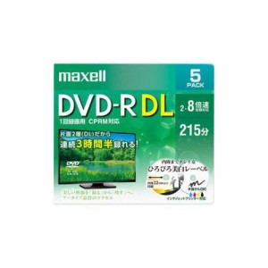 maxell 録画用 D V D-R DL 標準215分 8倍速 CPRM プリンタブルホワイト 5枚パック DRD215WPE.5S