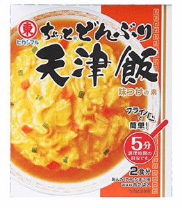 ヒガシマル醤油 ちょっとどんぶり 天津飯2P×5個