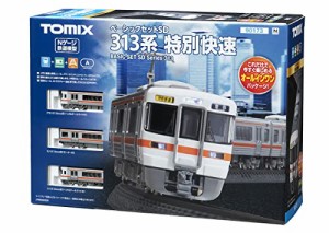 TOMIX Nゲージ ベーシックセットSD 313系 特別快速 90173 鉄道模型 入門セット