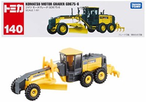 タカラトミー『 トミカ No.140 コマツ モータグレーダ GD675-6 』 ミニカー 車 おもちゃ 3歳以上 箱入り 玩具安全基準合格 STマーク認証 