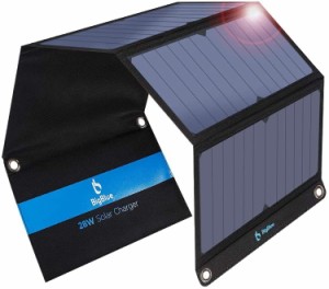 BigBlue 【2023モデル】 28W ソーラーパネル 小型 3USBポート(5V/4.8A) ソーラー充電器ソーラーチャージャー 折り畳み式 IPX4 防水 地震 