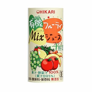 光食品 有機フルーティーMixジュース+野菜 195g×15本