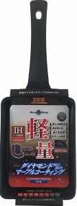 タフコ(Tafuco) 卵焼き器 フライパン 幅15×奥行36×高さ4.5cm IH対応 ダイヤモン