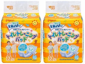 [送料無料]まとめ買いピジョン オムツ とれっぴ~ トイレトレーニングパッド 33枚入×2個パック