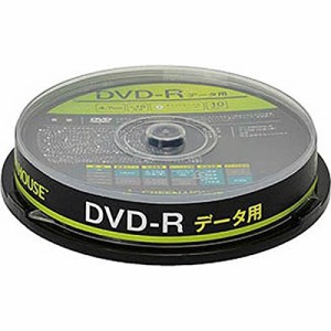 グリーンハウス データ用 D V D-R　10枚組 スピンドル 大容量データを1回記録できるD V D-Rメディア GH-D V DRDA10