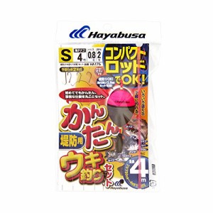 ハヤブサ(Hayabusa) コンパクトロッド 簡単ウキ釣りセット(堤防用) M HA176 上黒