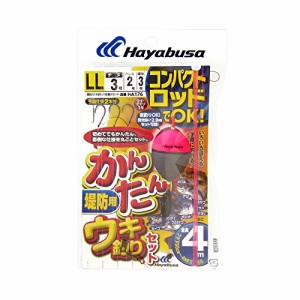 ハヤブサ(Hayabusa) コンパクトロッド 簡単ウキ釣りセット(堤防用) LL HA176