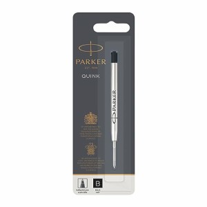 PARKER(パーカー) パーカー スタンダード ボールペン替芯 ブラック B (ボール径1.2mm)