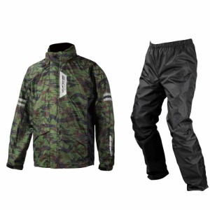 KOMINE バイク用 ブレスターレインウェアフィアート RK-539 755 雨具 カッパ 防水 03-539 メンズ Camouflage M