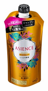 アジエンス しっとり保湿タイプ シャンプー つめかえ 340ml