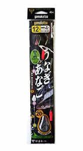 ［送料無料］がまかつ(Gamakatsu) ウナギ・アナゴ仕掛 夜光仕様 UN603 12号-ハリス