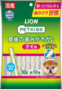 ペットキッス (PETKISS) PETKISS 食後の歯みがきガム 子犬用 超小型~小型犬用
