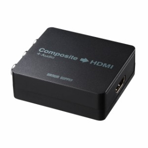 サンワサプライ コンポジット信号HDMI変換コンバータ VGA-CVHD4