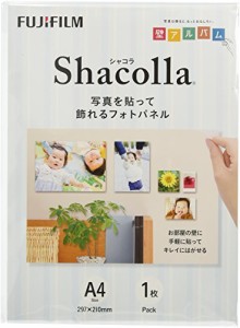 FUJIFILM 写真パネル shacolla(シャコラ) 単品 WD KABE-AL A4