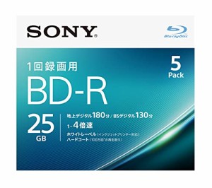 ソニー ブルーレイディスク BD-R 25GB (1枚あたり地デジ約3時間) 1回録画用 5枚入り 4倍速ダビング対応 ケース付属 5BNR1VJPS4