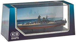 KB SHIPS 1/1100 戦艦 大和 1945 完成品