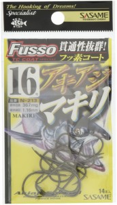 [送料無料]ささめ針(SASAME) 匠技アキアジ・マキリ (TCコート) N-213 17