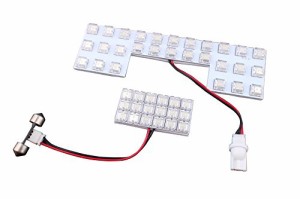 LEDルームランプ MOTOSTAR スズキ ワゴンR MH21S/MH22S/MH23S LEDルームランプセット 46発 ホワイト フロン/リア 専用設計 専用工具付 取