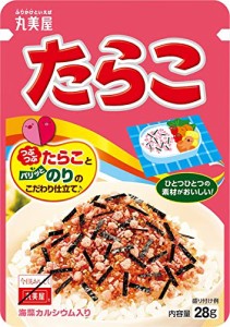 丸美屋 ふりかけ たらこ ニューパック 28g×10個