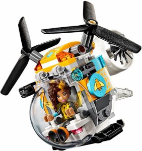 レゴ(LEGO)スーパーヒーローガールズ バンブルビーのヘリコプター 41234
