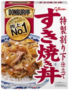 グリコ DONBURI亭 すき焼き丼 170g×10個