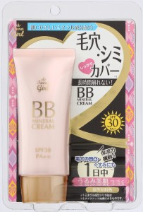 MYM(エムワイエム) ティアラガール BBクリーム 50g