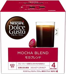 ネスカフェ NGD ドルチェグスト 専用カプセル モカブレンド 16杯分×1箱