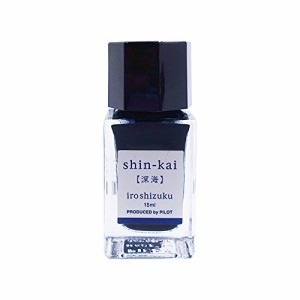 [送料無料]PILOT 万年筆水性インキ 色彩雫/iroshizuku ミニボトル 15ml深海 I